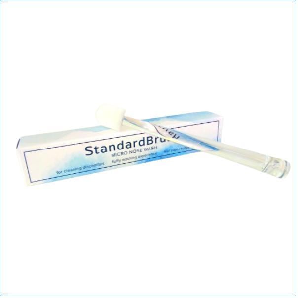 StandardBrush（鼻腔内専用ブラシ）【premium nose brush】