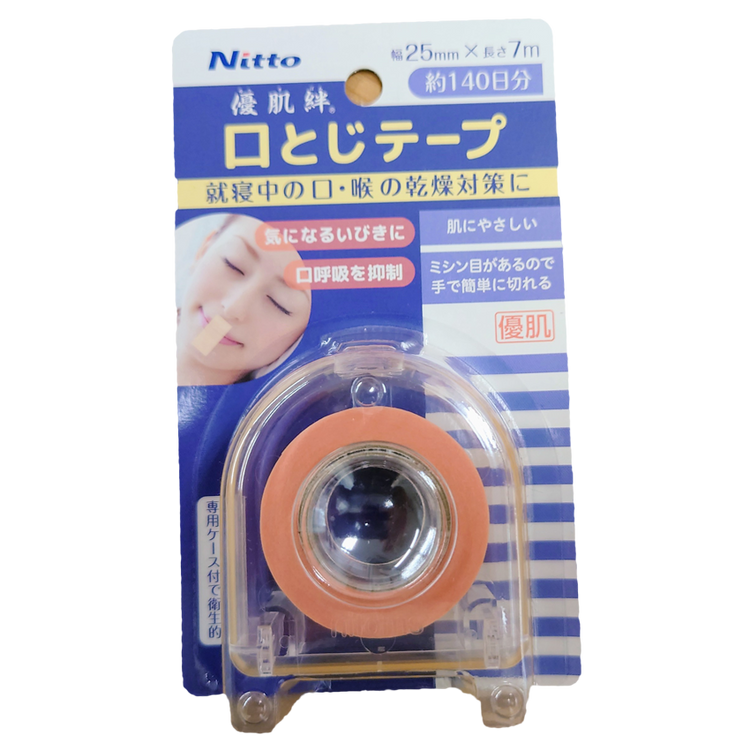 【140日分】マウステーピング用　優肌絆®　口閉じテープ《肌に優しい》