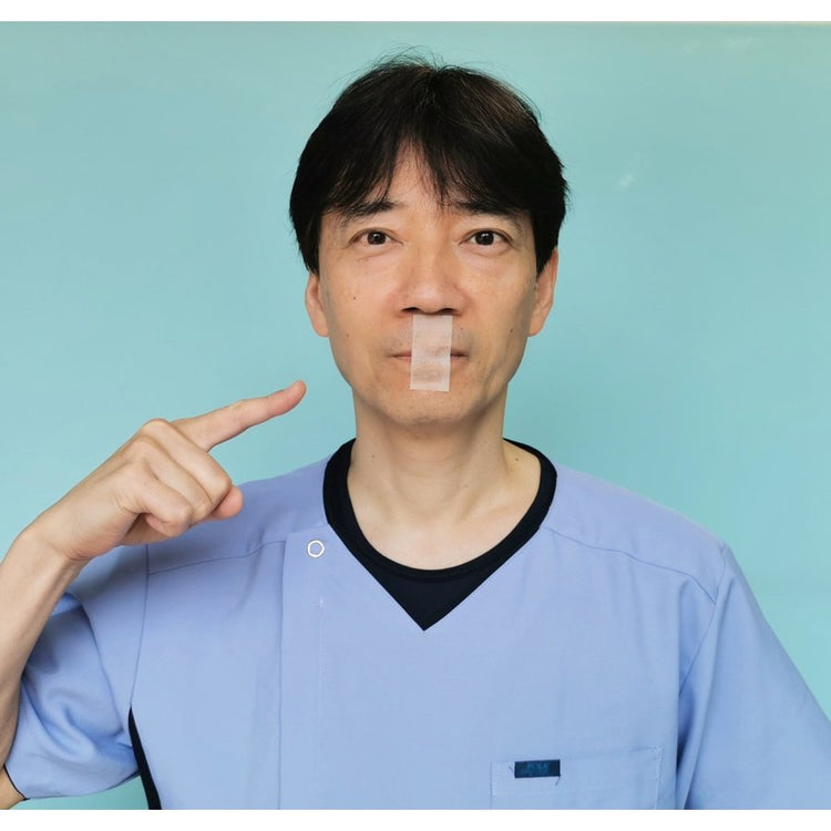 【140日分】マウステーピング用　優肌絆®　口閉じテープ《肌に優しい》